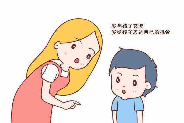 孩子说话迟怎么办