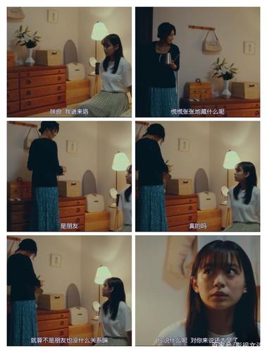 关于性的做法视频
