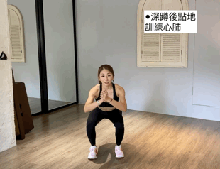 女士减肥瘦腿健身运动