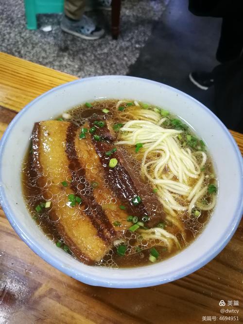 大肉面做法