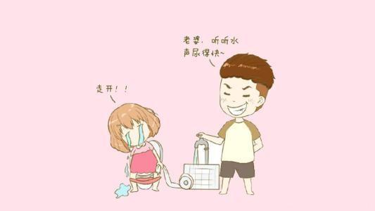 如何训练排尿