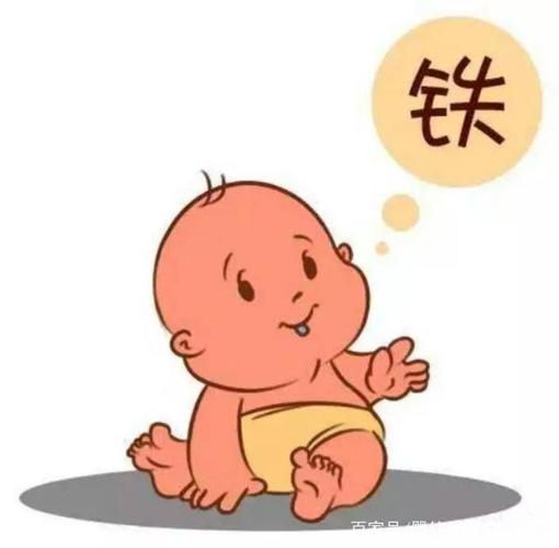 孩子缺铁怎么补