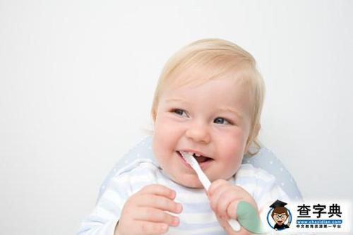 小孩子牙齿黄怎么办
