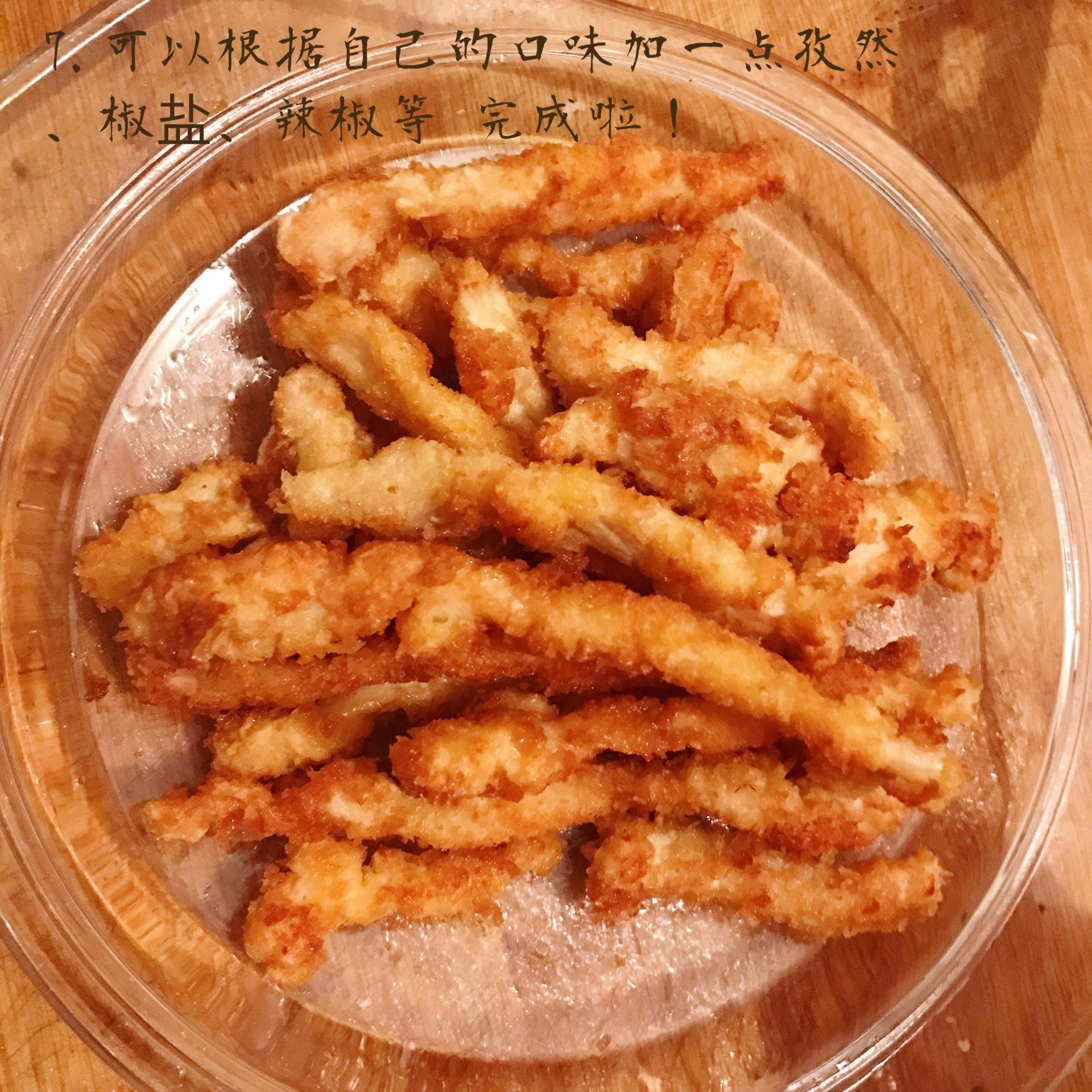 鸡柳的做法