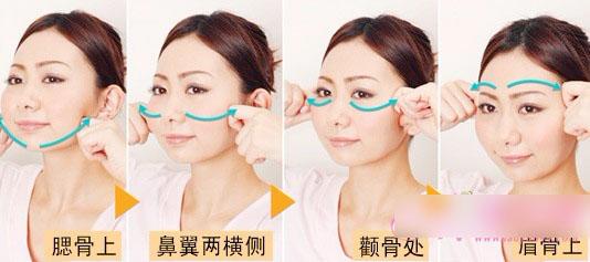 运动瘦脸的方法