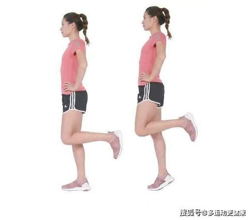 运动后 腿