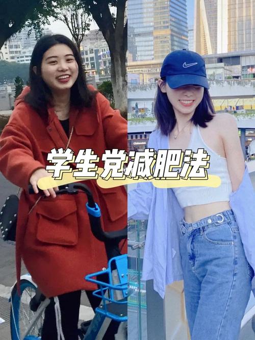 12岁孩子怎么减肥