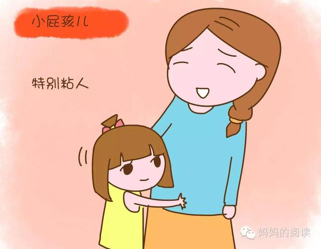 怀疑孩子不是自己的怎么办