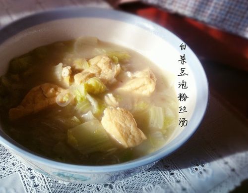 油豆腐粉丝汤做法