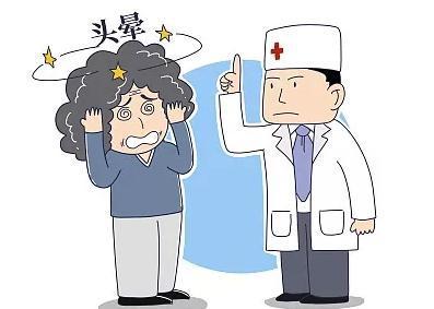 10岁孩子头晕怎么回事