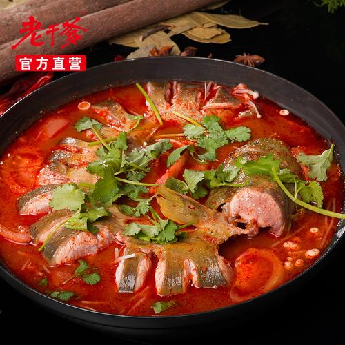 家常酸汤火锅做法