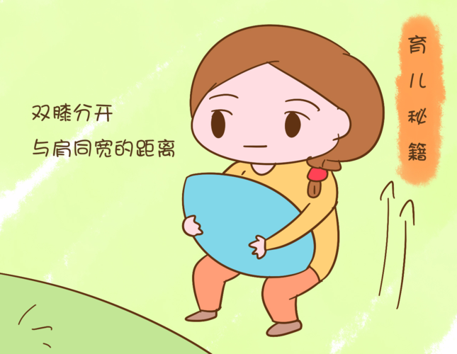 抱孩子腰疼怎么
