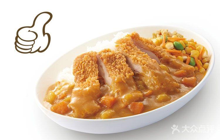 德克士咖喱饭的简单做法