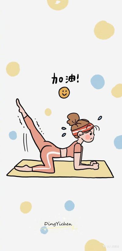 最简单的运动减肥