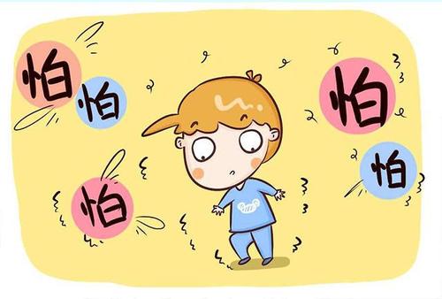 孩子胆小不敢说话怎么办