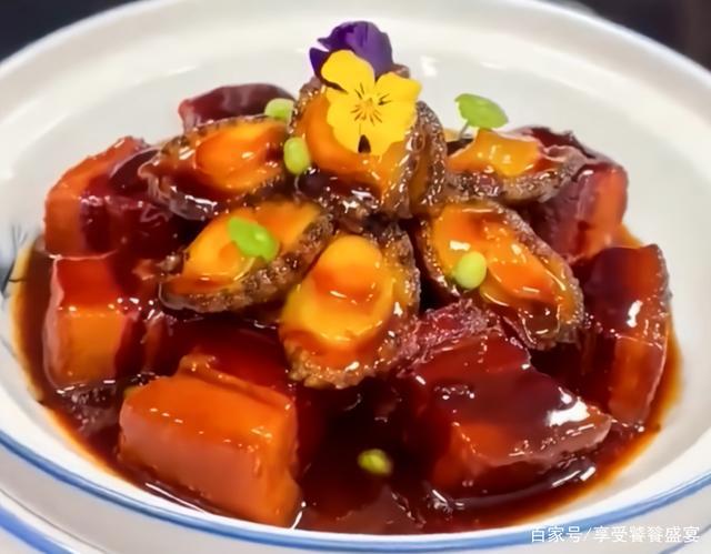 焖鲍鱼的做法