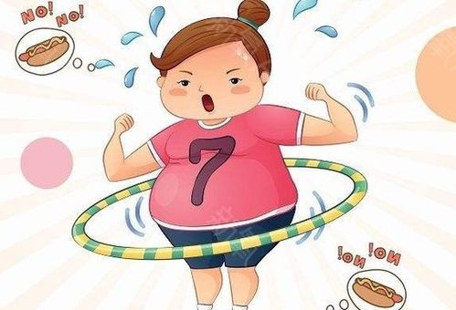 不运动不节食怎么减肥