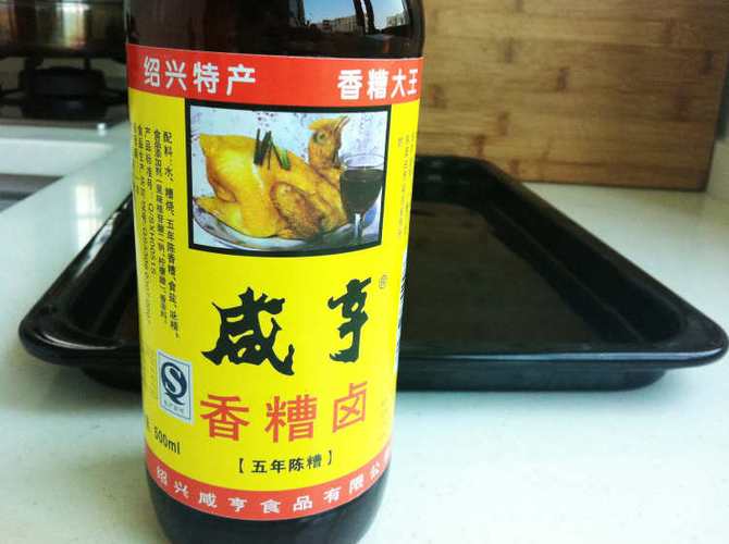 自制糟卤的做法