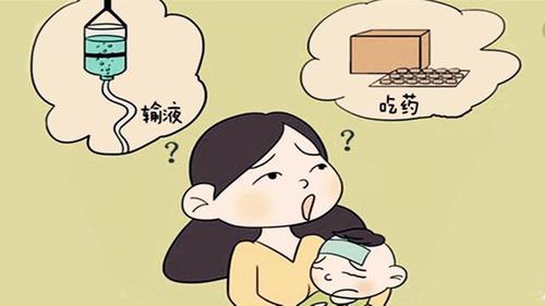 孩子持续低烧怎么办