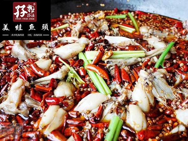 重庆美蛙鱼头做法大全