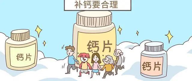 低血钙不吃东西