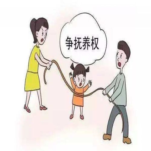 离婚孩子怎么判抚养权