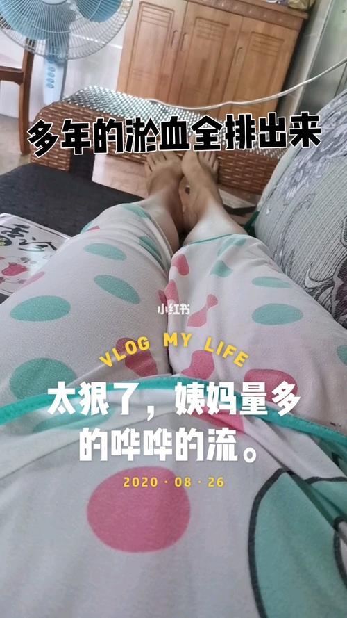 生完孩子不来月经怎么回事