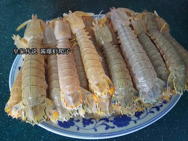 虾爬子的做法