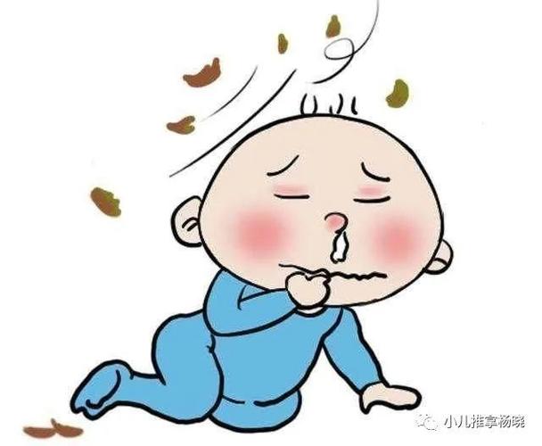 孩子着凉了怎么办