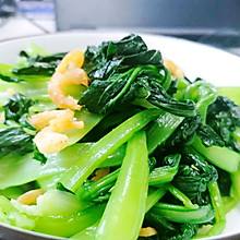 海米油菜的做法