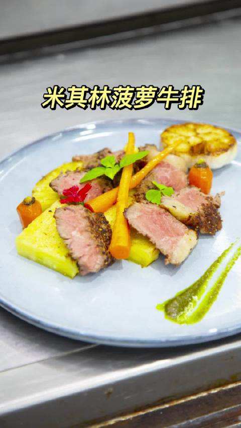 简单的西餐做法