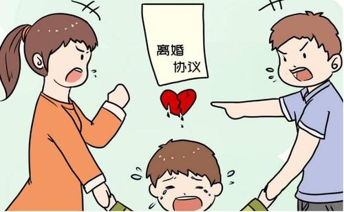 父母离婚了孩子怎么办