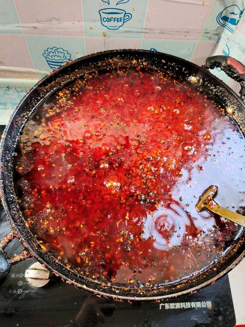 简单麻辣火锅底料的做法