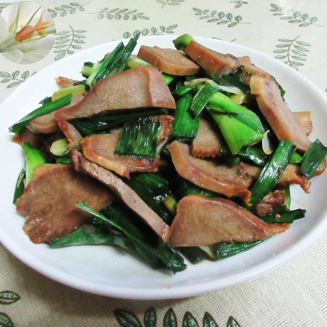 猪舌头 做法