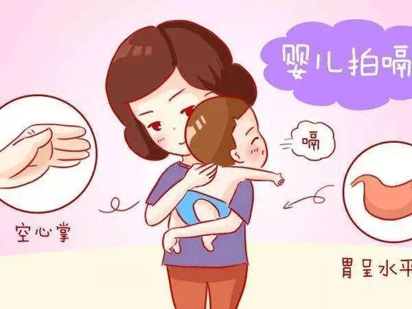 孩子总是打嗝怎么回事
