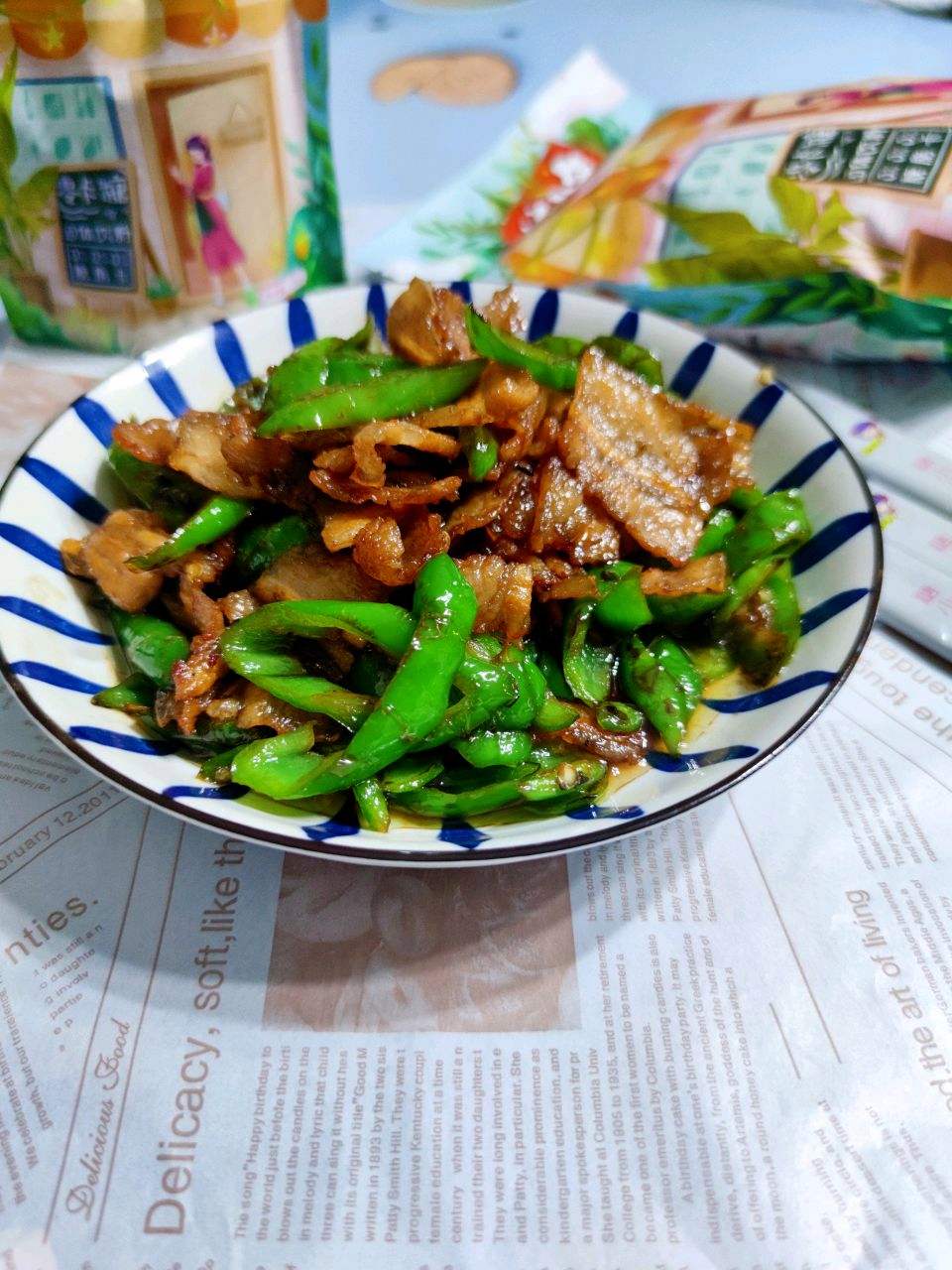 小炒肉的做法