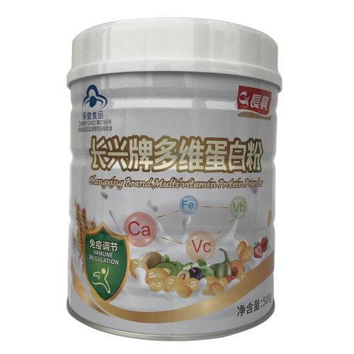 运动多维蛋白粉