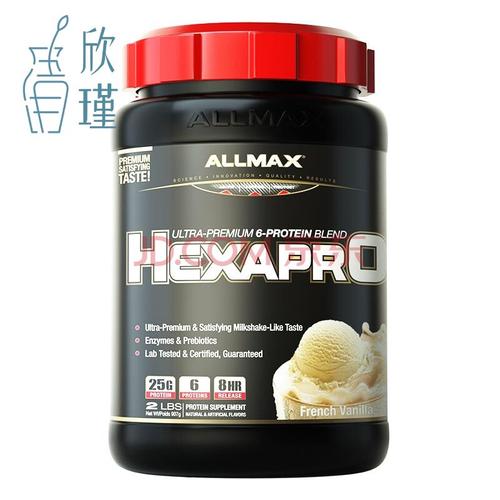 运动完喝蛋白粉