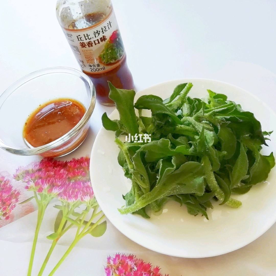 南非冰菜的做法