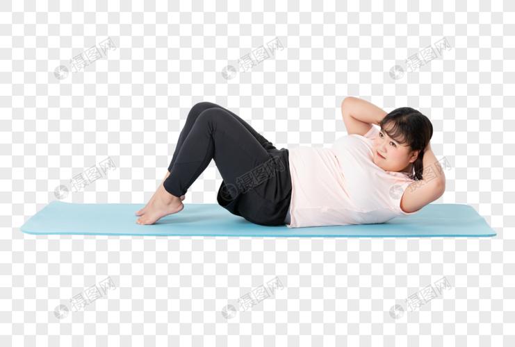 女生减肥运动