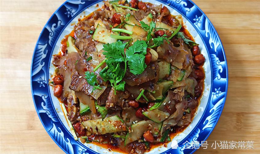 凉拌牛头肉的做法
