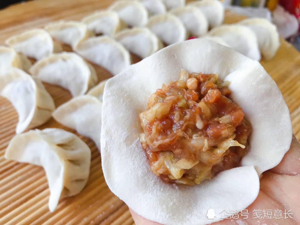 猪肉饺子馅做法大全