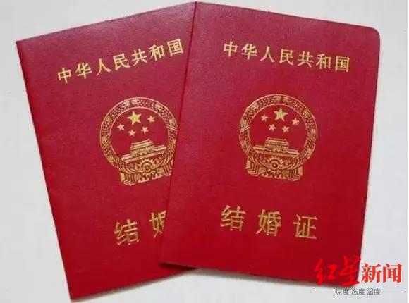 没有结婚证有孩子怎么离婚