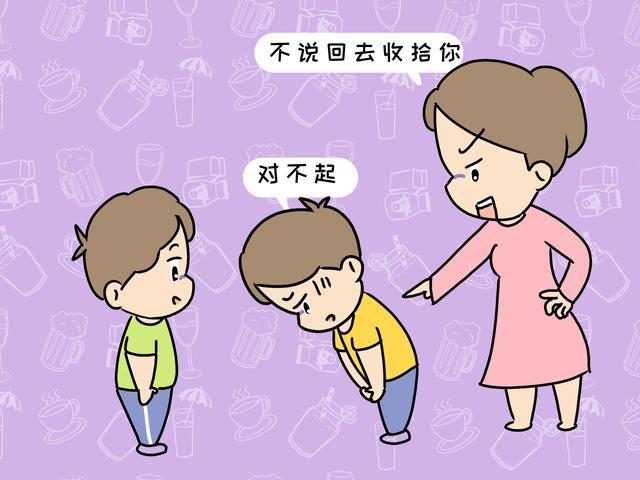 固执的孩子怎么教育