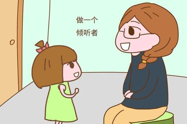 孩子怎么说都不听怎么办