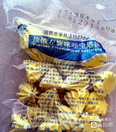 孩子打虫药怎么吃