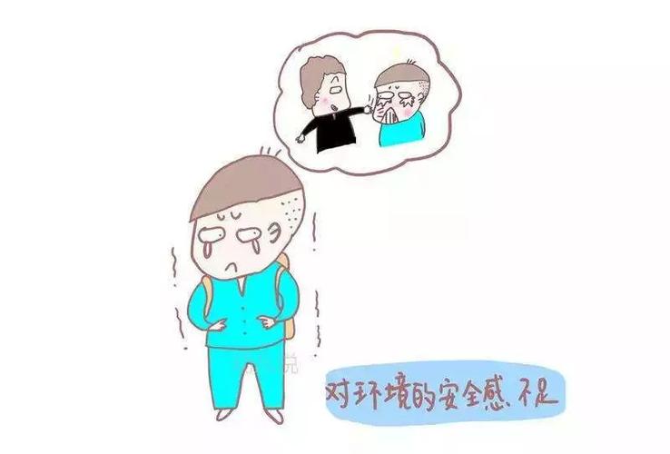 怎么治熊孩子