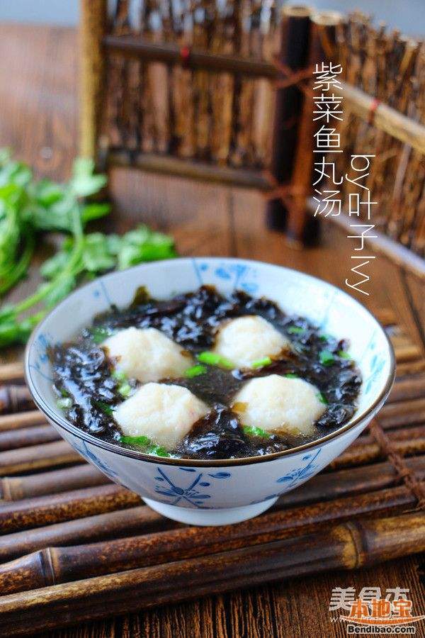 紫菜鱼丸汤的做法