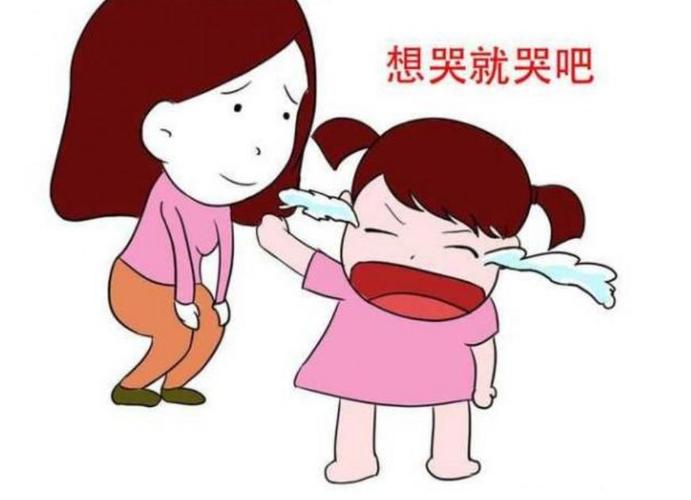 小孩子老是爱哭怎么办