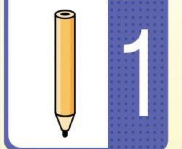 怎么教孩子认数字
